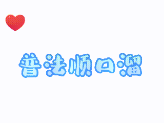 上海車牌抵押借款(滬牌額度租賃法律風險)？ (http://www.tony-an.com/) 知識問答 第5張