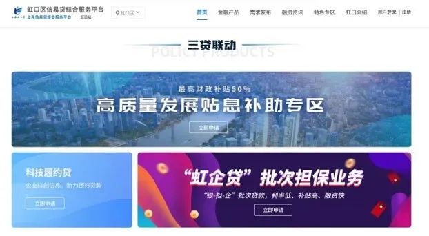 上海車抵押借錢()？ (http://www.tony-an.com/) 知識問答 第2張