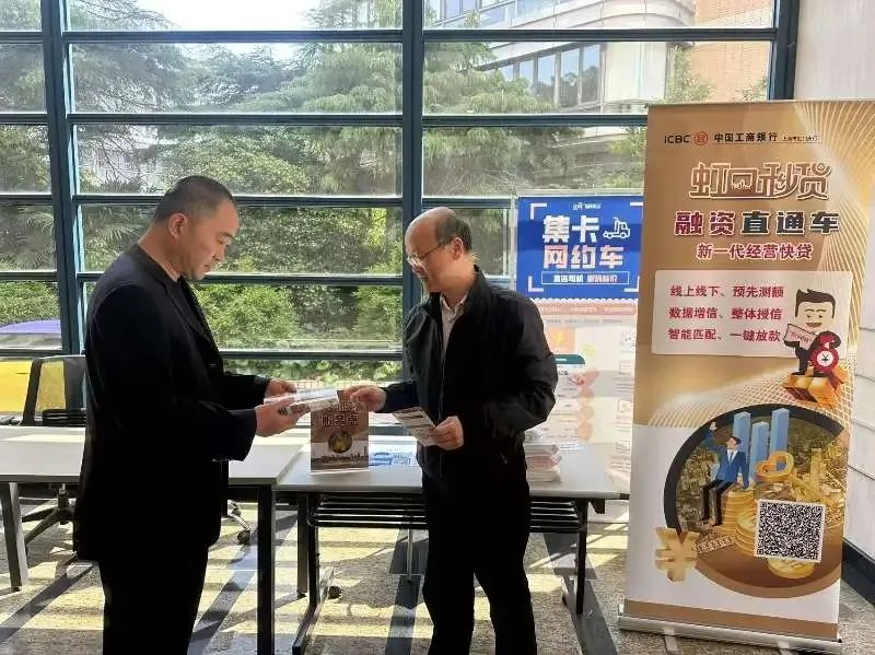 上海車抵押借錢()？ (http://www.tony-an.com/) 知識問答 第3張