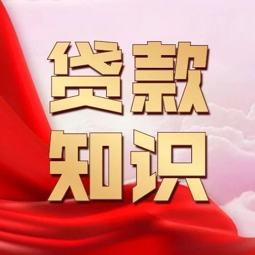 上海車子抵押貸款公司(上海龍華車抵貸流程)？ (http://www.tony-an.com/) 知識問答 第1張
