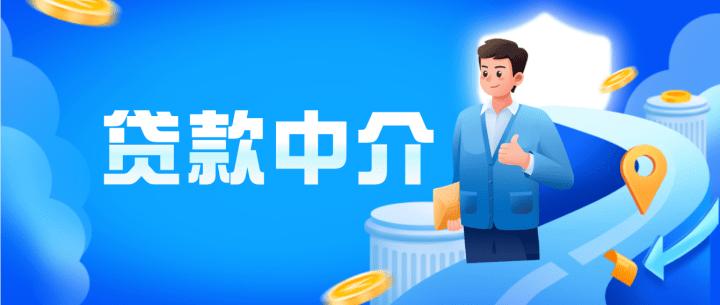 上海有抵押貸款(房產抵押貸款流水不夠怎么辦)？ (http://www.tony-an.com/) 知識問答 第4張