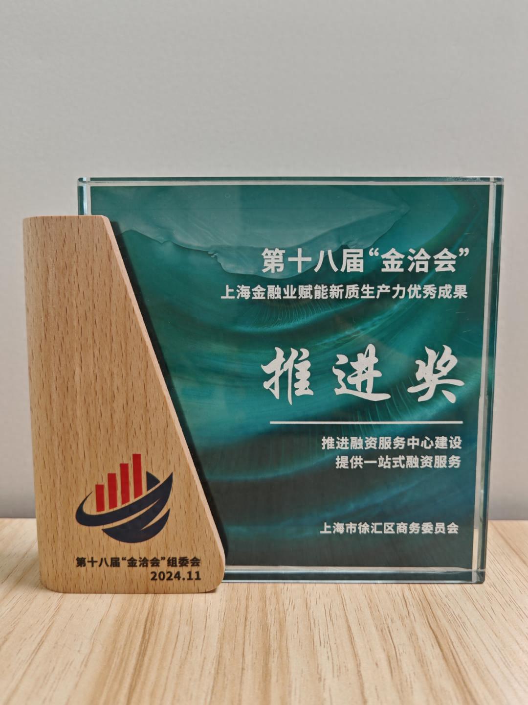 上海地區汽車抵押貸款中心(徐匯區融資服務中心建設)？ (http://www.tony-an.com/) 知識問答 第1張