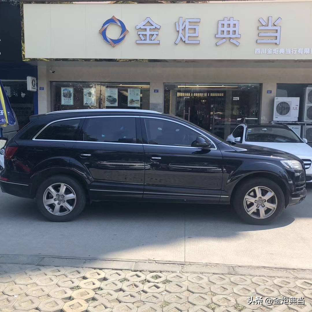車輛抵押借款需要什么證件(汽車抵押典當行選擇指南)？ (http://www.tony-an.com/) 知識問答 第1張