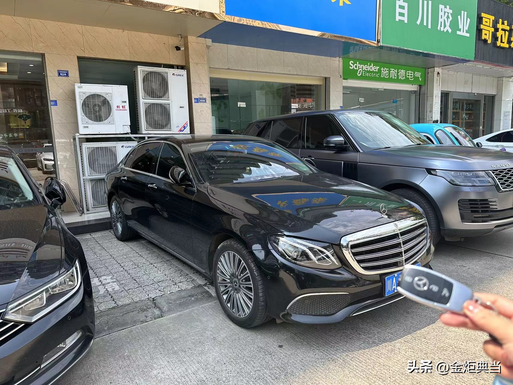 車輛抵押借款需要什么證件(汽車抵押典當行選擇指南)？ (http://www.tony-an.com/) 知識問答 第2張