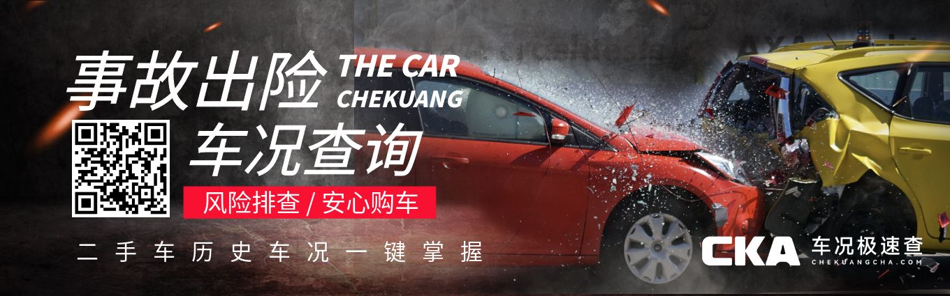車輛抵押貸款哪個平臺正規(南京鼓樓區汽車抵押貸款公司)？ (http://www.tony-an.com/) 知識問答 第2張