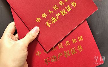 車 抵押借貸(最高額抵押與傳統抵押)？ (http://www.tony-an.com/) 知識問答 第1張
