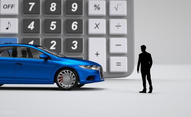 10萬的車抵押借款多少(全款購車與貸款購車對比)？ (http://www.tony-an.com/) 知識問答 第4張