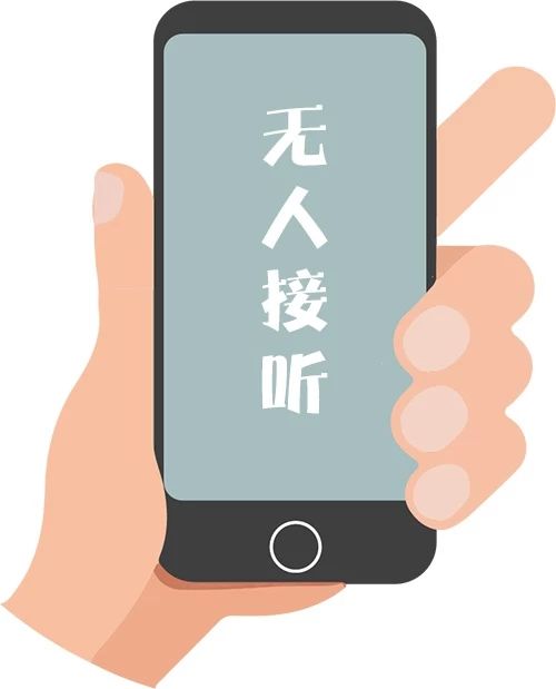 上海汽車抵押個人貸款(金融借款糾紛案件)？ (http://www.tony-an.com/) 知識問答 第4張