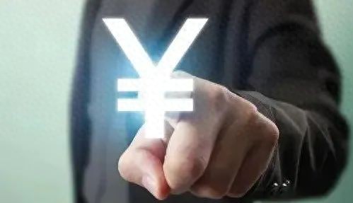 車貸車子抵押借錢(套取金融機構資金轉貸認定標準)？ (http://www.tony-an.com/) 知識問答 第1張