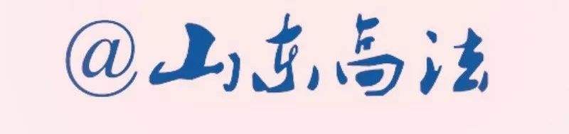 車貸車子抵押借錢(套取金融機構資金轉貸認定標準)？ (http://www.tony-an.com/) 知識問答 第2張