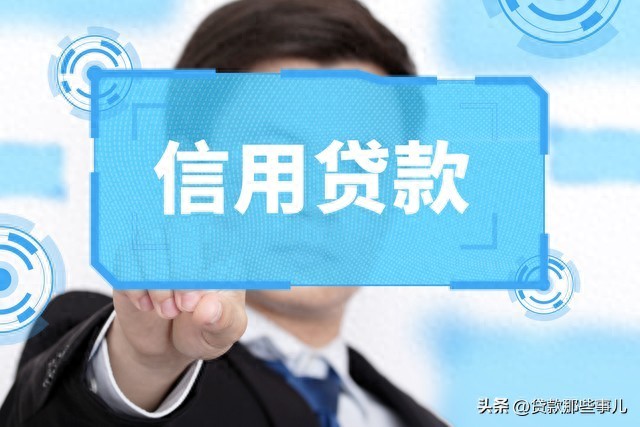 可靠的車抵押貸款公司(征信逾期貸款渠道)？ (http://www.tony-an.com/) 知識問答 第1張
