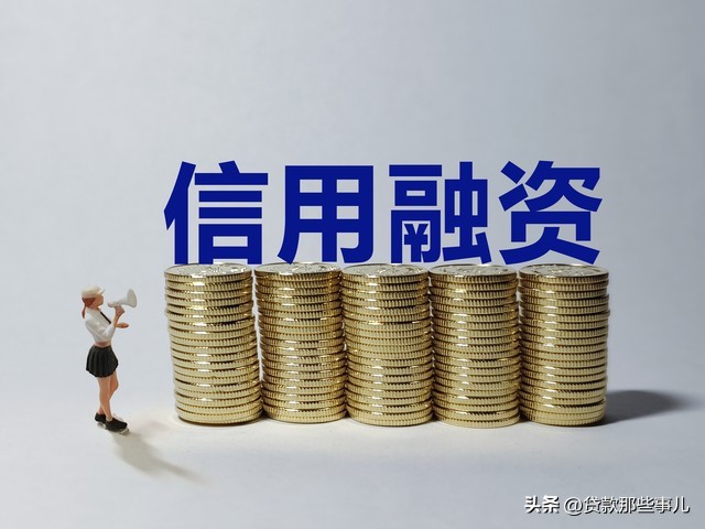 可靠的車抵押貸款公司(征信逾期貸款渠道)？ (http://www.tony-an.com/) 知識問答 第2張