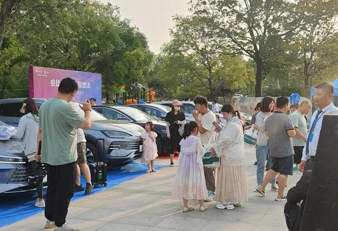 可靠的車抵押貸款公司( 提振消費專項行動方案 )？ (http://www.tony-an.com/) 知識問答 第3張