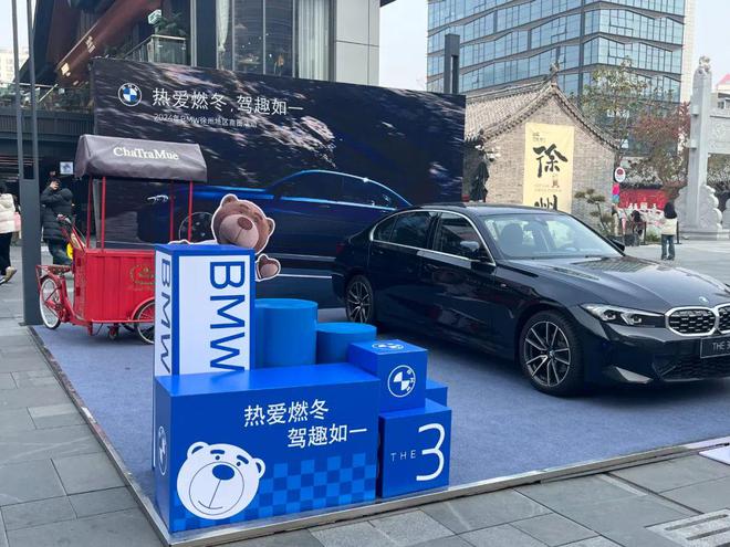 可靠的車抵押貸款公司( 提振消費專項行動方案 )？ (http://www.tony-an.com/) 知識問答 第4張