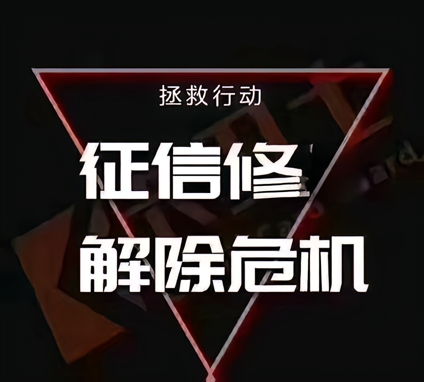 車抵押貸需要什么手續(征信修復專用通道銀行)？ (http://www.tony-an.com/) 知識問答 第2張