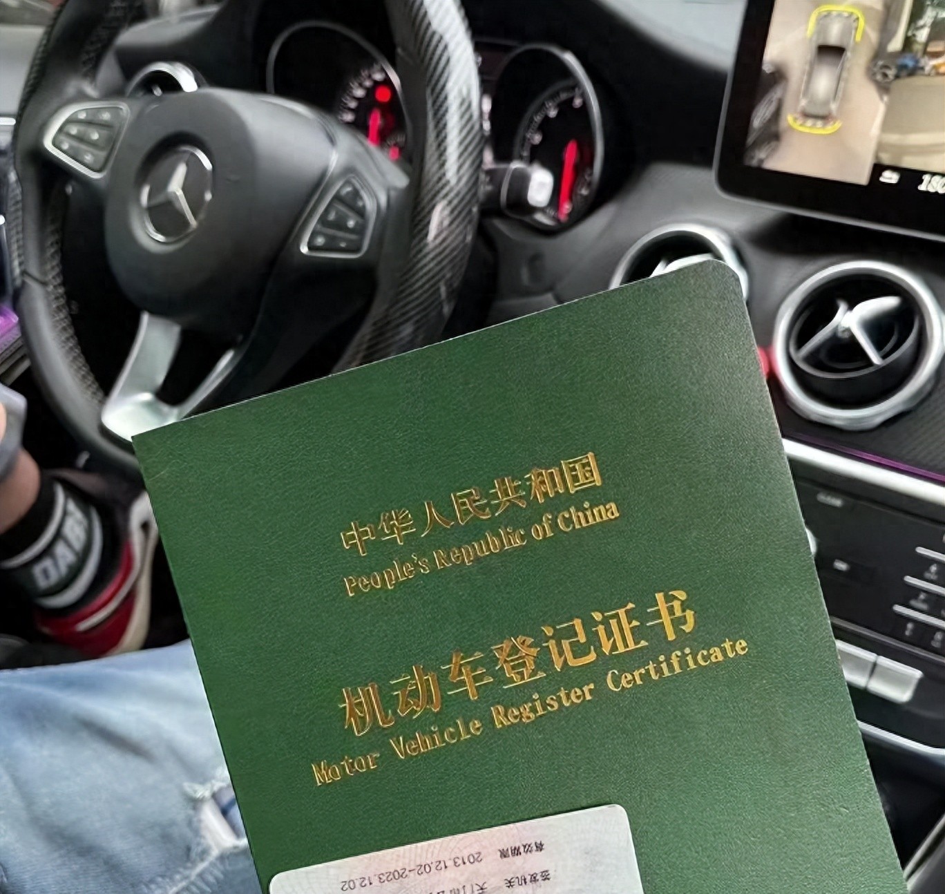 車抵押貸款哪里正規(guī)(車輛抵押狀態(tài)查詢方法)？ (http://www.tony-an.com/) 知識問答 第1張