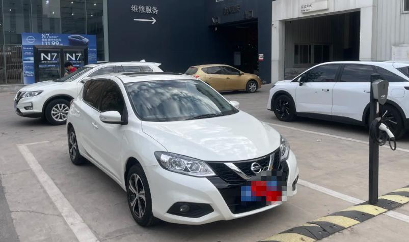 車抵押貸款哪里正規(guī)(車輛抵押狀態(tài)查詢方法)？ (http://www.tony-an.com/) 知識問答 第5張