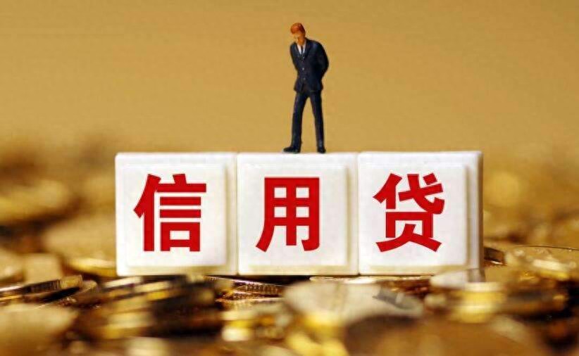 20萬車抵押貸款能貸多少(公積金貸款申請條件)？ (http://www.tony-an.com/) 知識問答 第1張