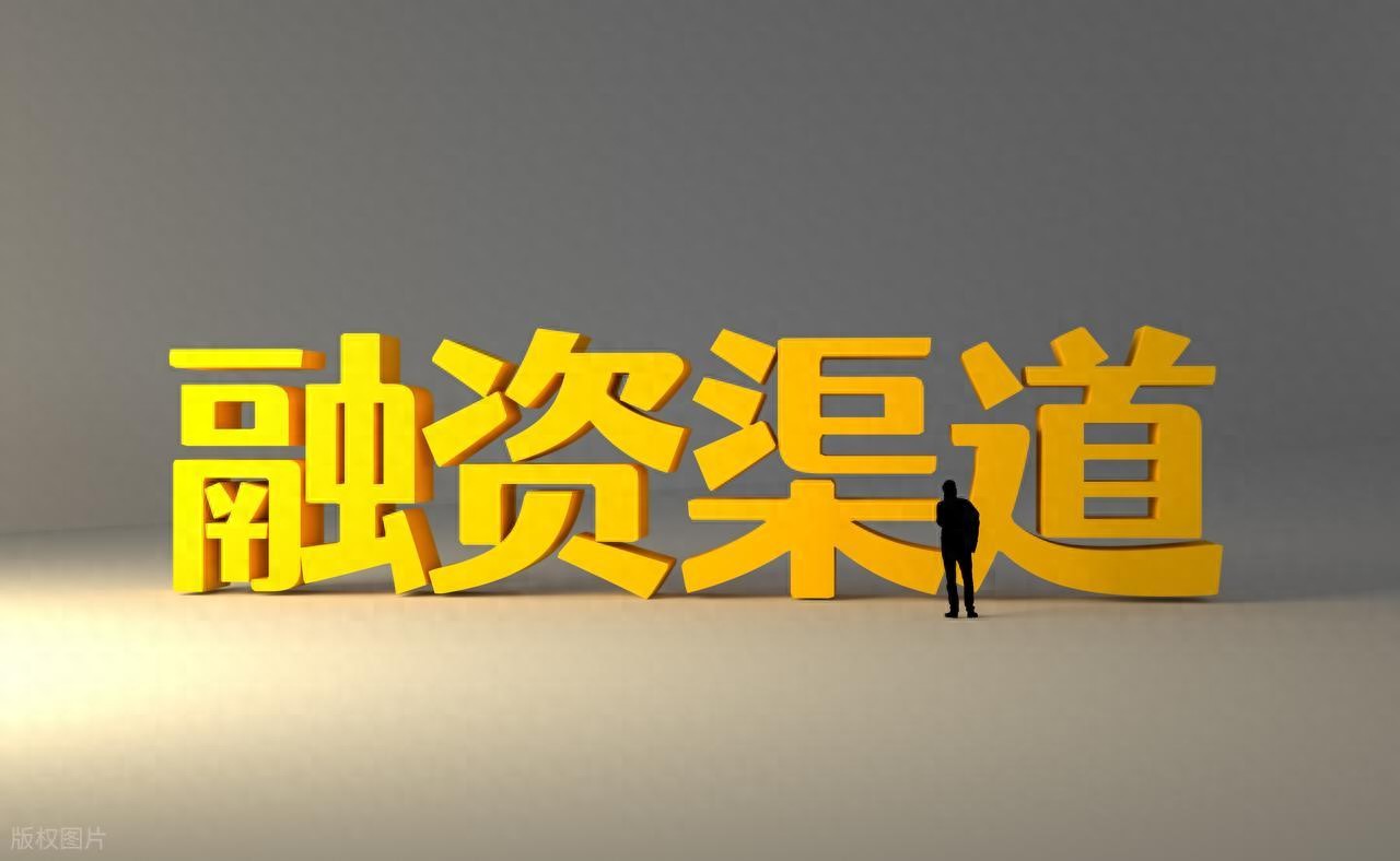20萬車抵押貸款能貸多少(銀行貸款技巧)？ (http://www.tony-an.com/) 知識問答 第1張