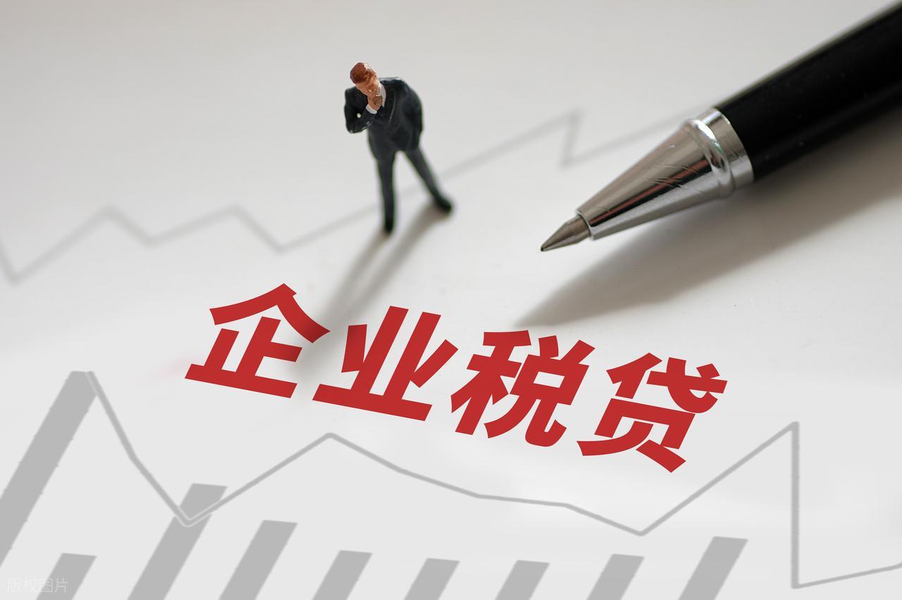20萬車抵押貸款能貸多少(銀行貸款技巧)？ (http://www.tony-an.com/) 知識問答 第3張
