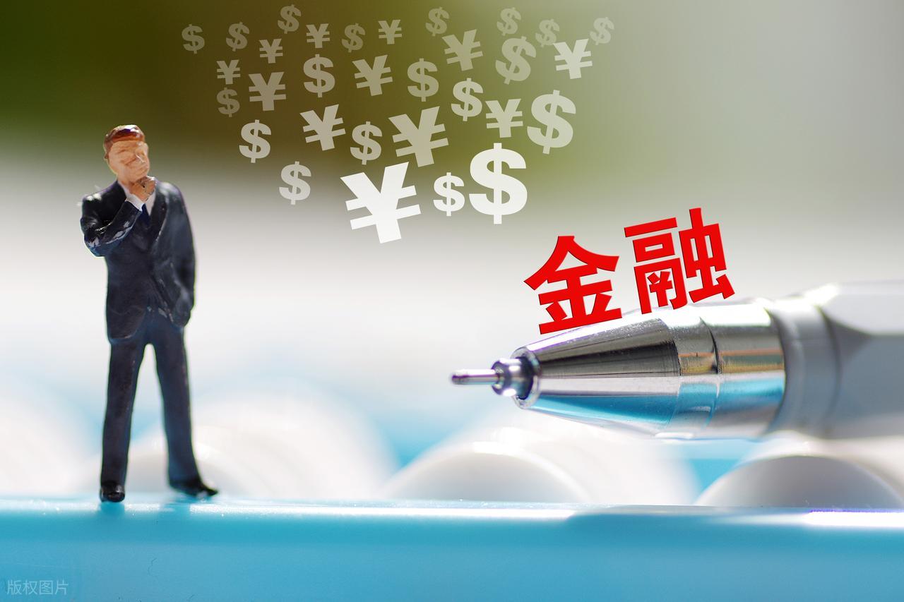 20萬車抵押貸款能貸多少(銀行貸款技巧)？ (http://www.tony-an.com/) 知識問答 第9張