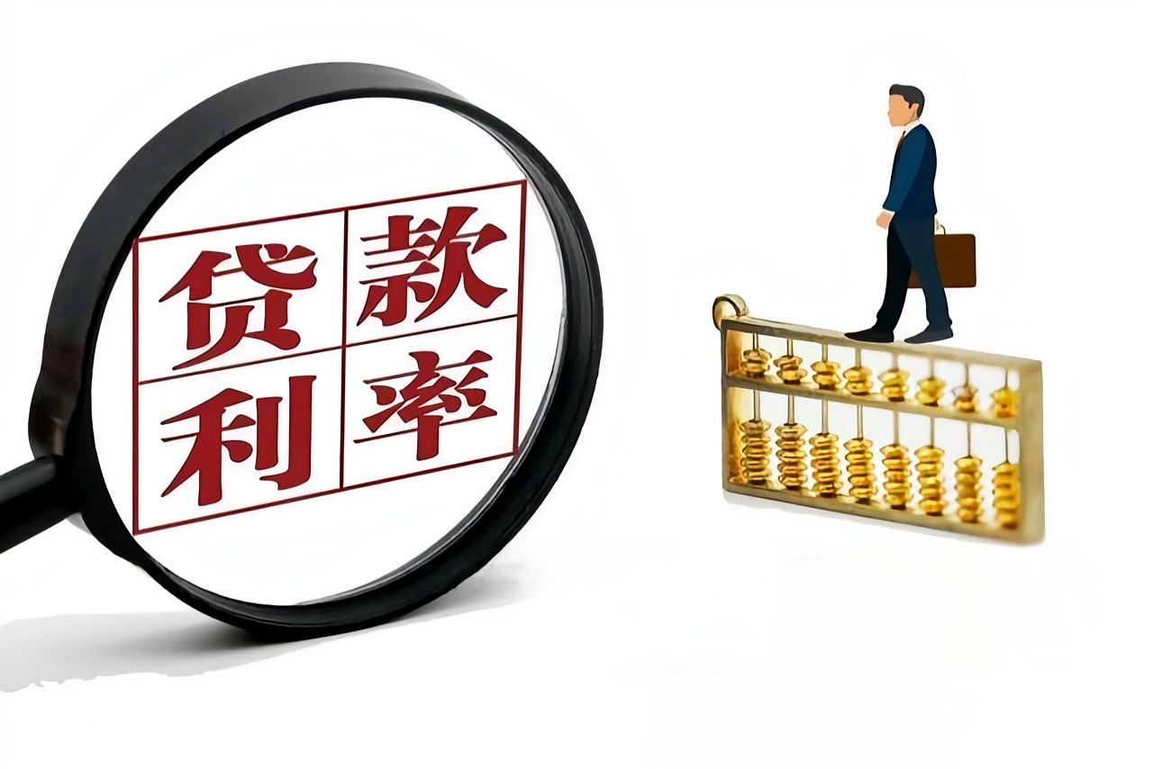 個人借款車輛抵押合同(汽車金融公司資質核實)？ (http://www.tony-an.com/) 知識問答 第3張
