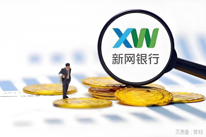 郵政銀行車抵押貸款條件(汽車抵押貸款額度高)？ (http://www.tony-an.com/) 知識問答 第2張