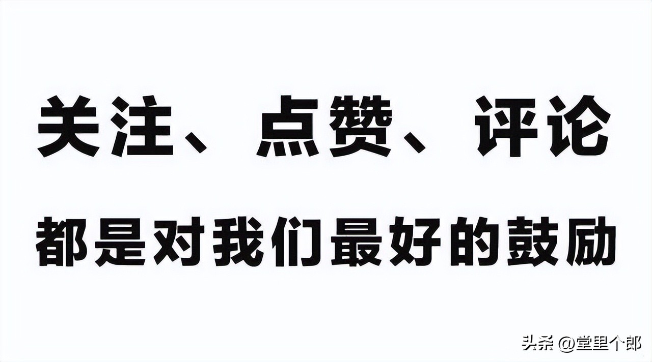 20萬車抵押貸款能貸多少(房貸額度影響因素分析)？ (http://www.tony-an.com/) 知識問答 第4張