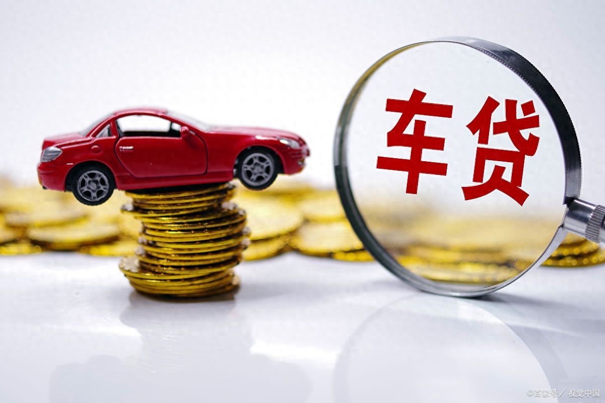 10萬車抵押貸款多少錢(車抵貸避坑指南)？ (http://www.tony-an.com/) 知識問答 第1張