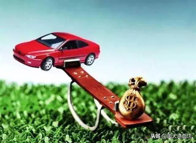 車輛抵押車借款( 抵押車買賣合同糾紛 )？ (http://www.tony-an.com/) 知識問答 第2張