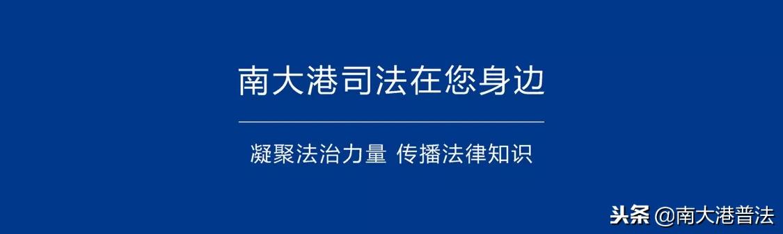 車輛抵押車借款( 抵押車買賣合同糾紛 )？ (http://www.tony-an.com/) 知識問答 第4張