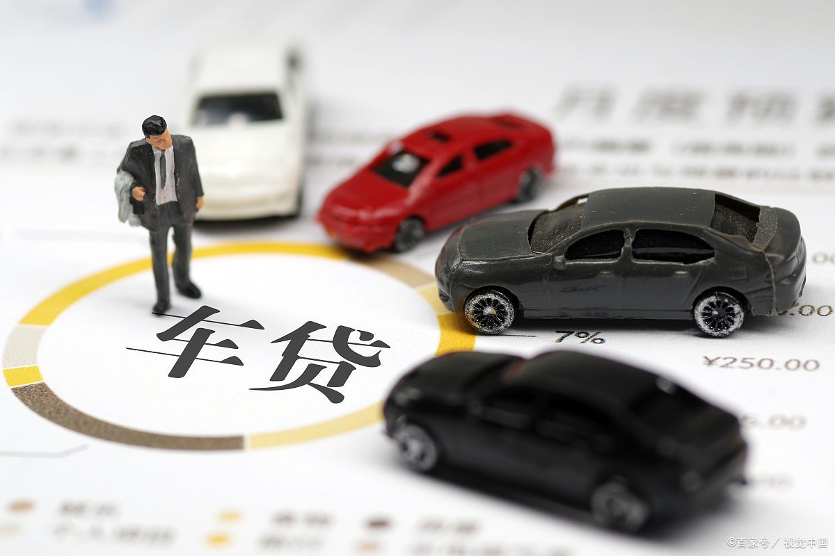 10萬車抵押貸款多少錢(車抵貸避坑指南)？ (http://www.tony-an.com/) 知識問答 第3張