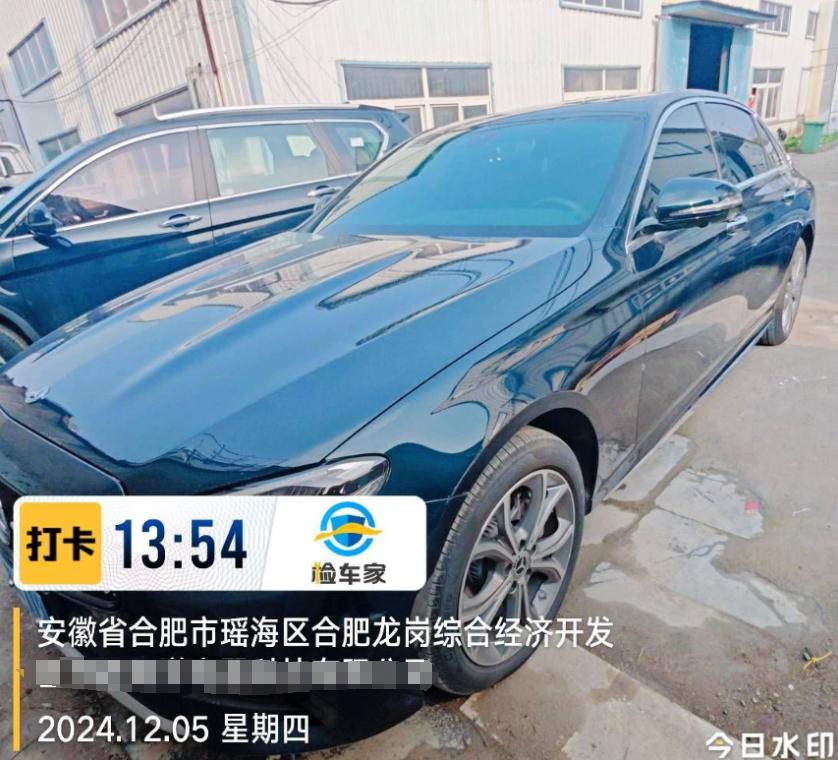車輛抵押車借款( 奔馳E300L唯一性鑒定 )？ (http://www.tony-an.com/) 知識問答 第2張