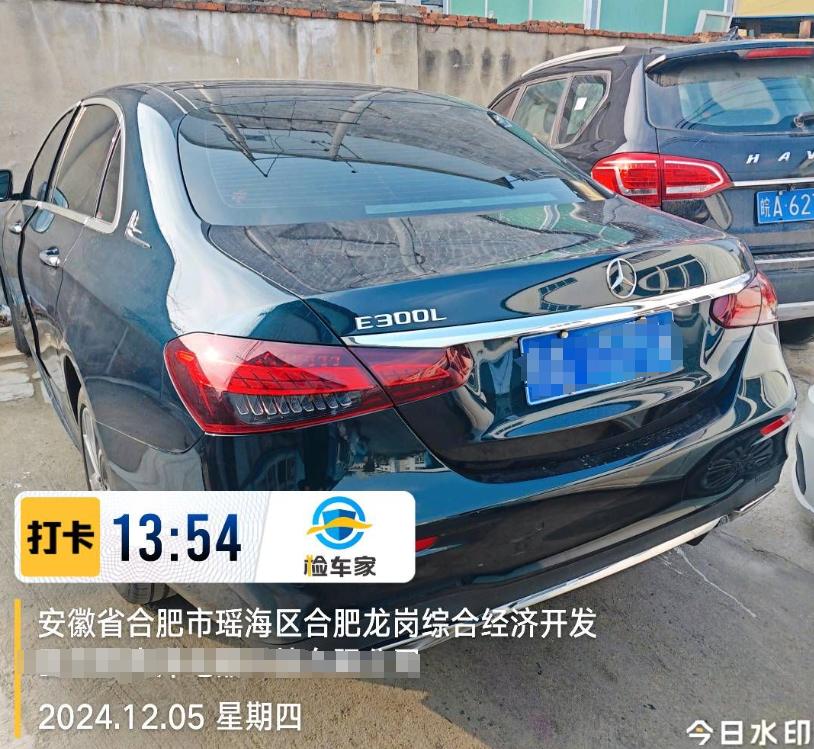 車輛抵押車借款( 奔馳E300L唯一性鑒定 )？ (http://www.tony-an.com/) 知識問答 第3張