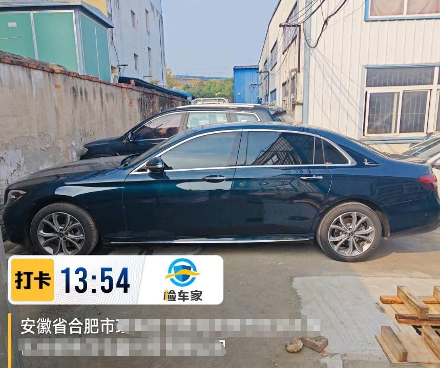車輛抵押車借款( 奔馳E300L唯一性鑒定 )？ (http://www.tony-an.com/) 知識問答 第4張