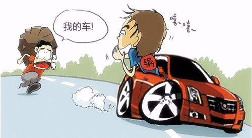 車輛抵押車借款(抵押車合法上路條件)？ (http://www.tony-an.com/) 知識(shí)問(wèn)答 第5張