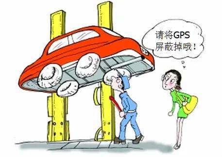 車輛抵押車借款(抵押車合法上路條件)？ (http://www.tony-an.com/) 知識(shí)問(wèn)答 第9張