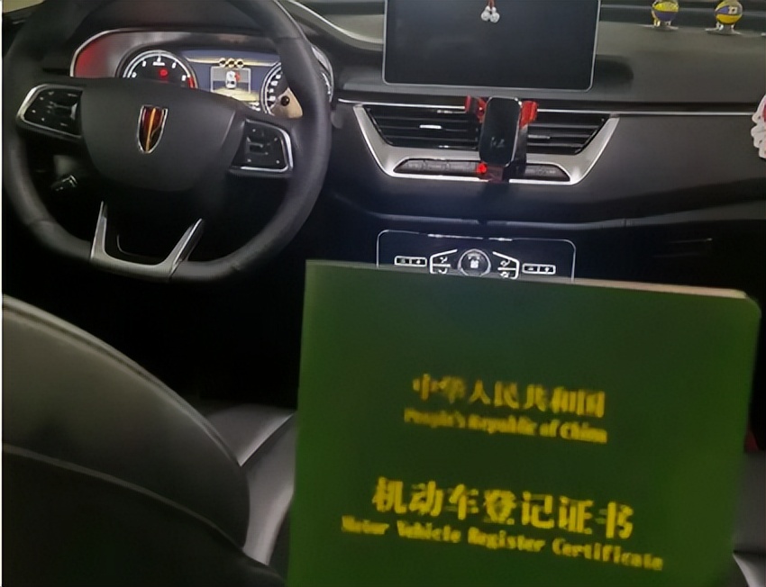 車輛押本貸款公司(二手車交易安全)？ (http://www.tony-an.com/) 知識問答 第2張