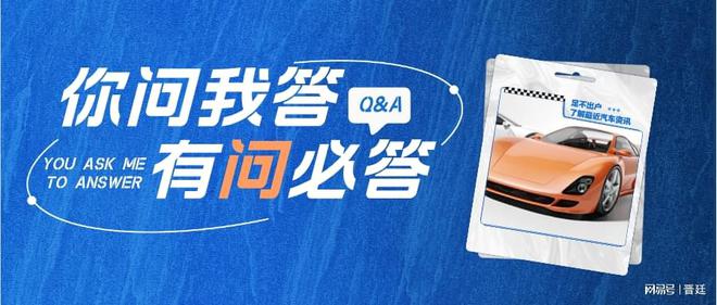汽車抵押貸款哪家公司可靠(汽車抵押貸款合同陷阱)？ (http://www.tony-an.com/) 知識問答 第1張