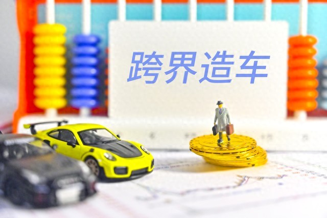 汽車抵押貸款哪家公司可靠(汽車金融公司提前還款政策)？ (http://www.tony-an.com/) 知識問答 第1張