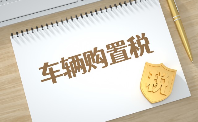汽車抵押貸款哪家公司可靠(汽車金融公司提前還款政策)？ (http://www.tony-an.com/) 知識問答 第2張