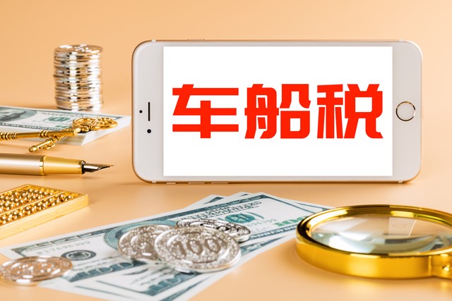 汽車抵押貸款哪家公司可靠(汽車金融公司提前還款政策)？ (http://www.tony-an.com/) 知識問答 第4張
