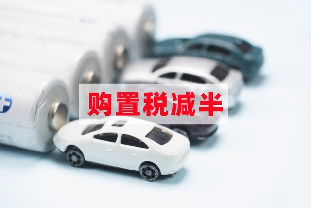 汽車抵押貸款哪家公司可靠(汽車金融公司提前還款政策)？ (http://www.tony-an.com/) 知識問答 第5張