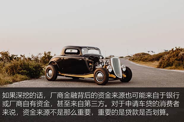 銀行申請全款車抵押貸款(家家金融車險投保建議)？ (http://www.tony-an.com/) 知識問答 第5張