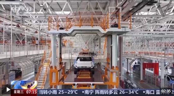 車抵押給銀行貸款(安徽汽車產(chǎn)業(yè)創(chuàng)新平臺)？ (http://www.tony-an.com/) 知識問答 第2張