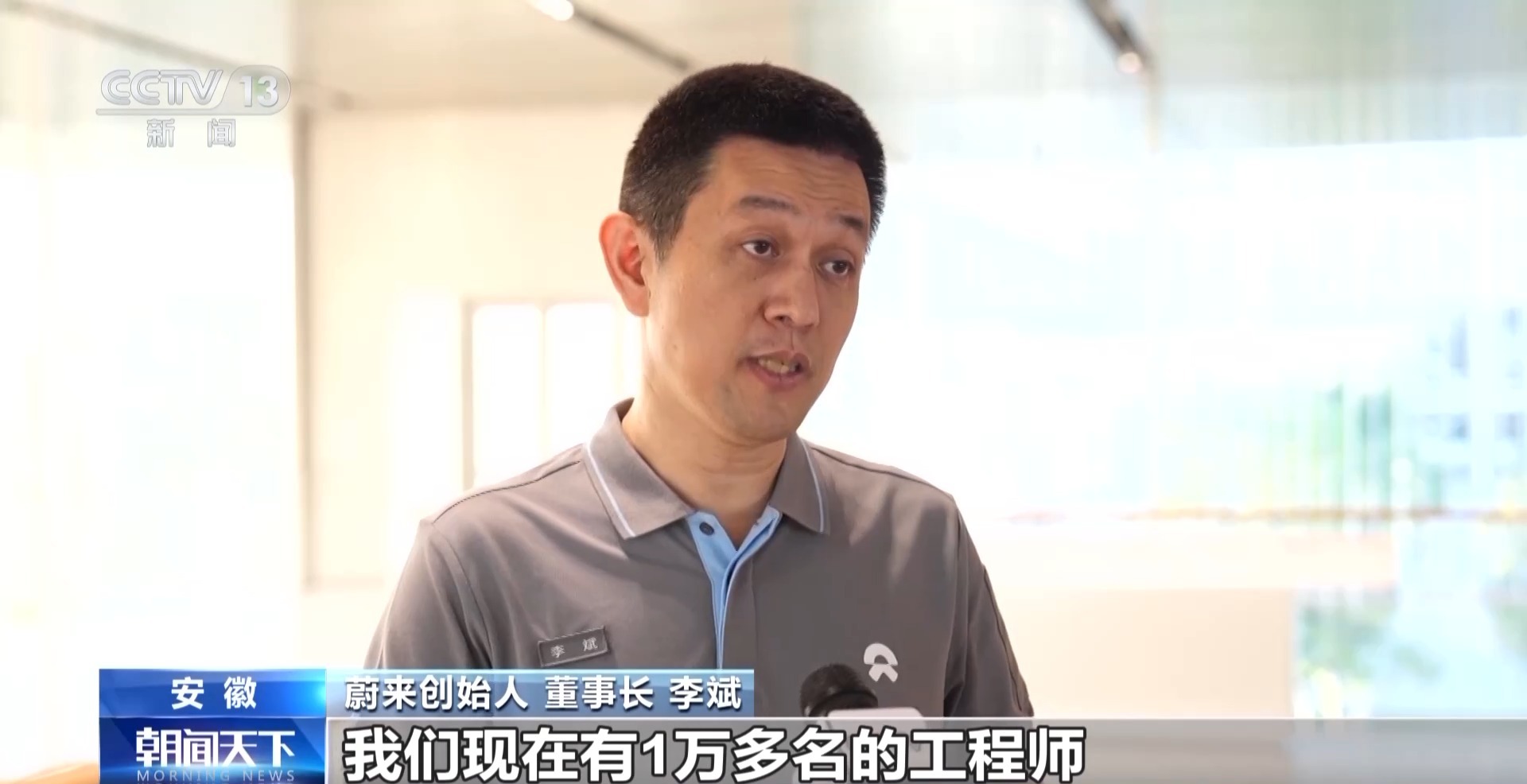 車抵押給銀行貸款(安徽汽車產(chǎn)業(yè)創(chuàng)新平臺)？ (http://www.tony-an.com/) 知識問答 第9張