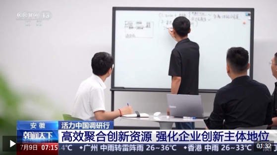 車抵押給銀行貸款(安徽汽車產(chǎn)業(yè)創(chuàng)新平臺(tái))？ (http://www.tony-an.com/) 知識(shí)問(wèn)答 第12張