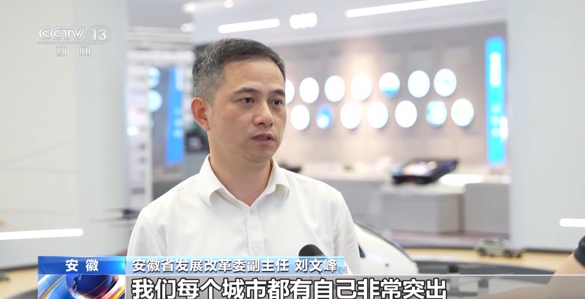 車抵押給銀行貸款(安徽汽車產(chǎn)業(yè)創(chuàng)新平臺(tái))？ (http://www.tony-an.com/) 知識(shí)問(wèn)答 第17張