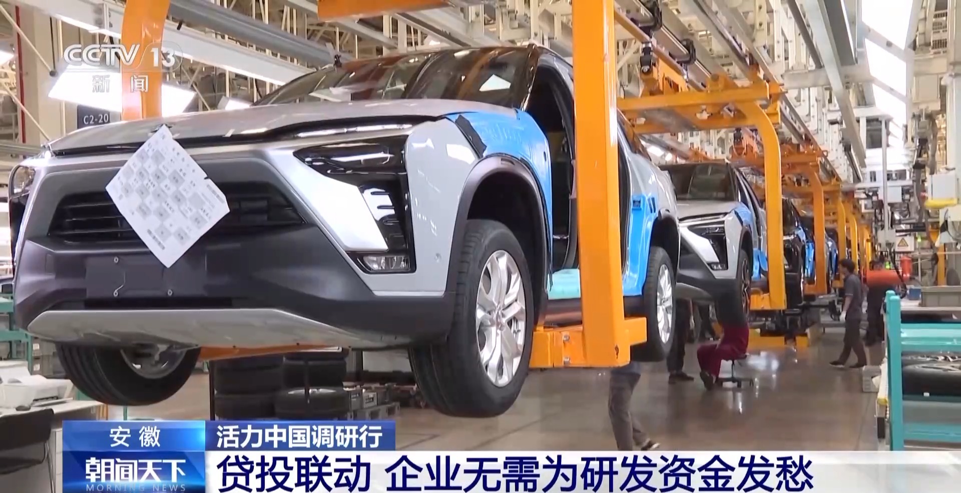 車抵押給銀行貸款(安徽汽車產(chǎn)業(yè)創(chuàng)新平臺(tái))？ (http://www.tony-an.com/) 知識(shí)問(wèn)答 第22張