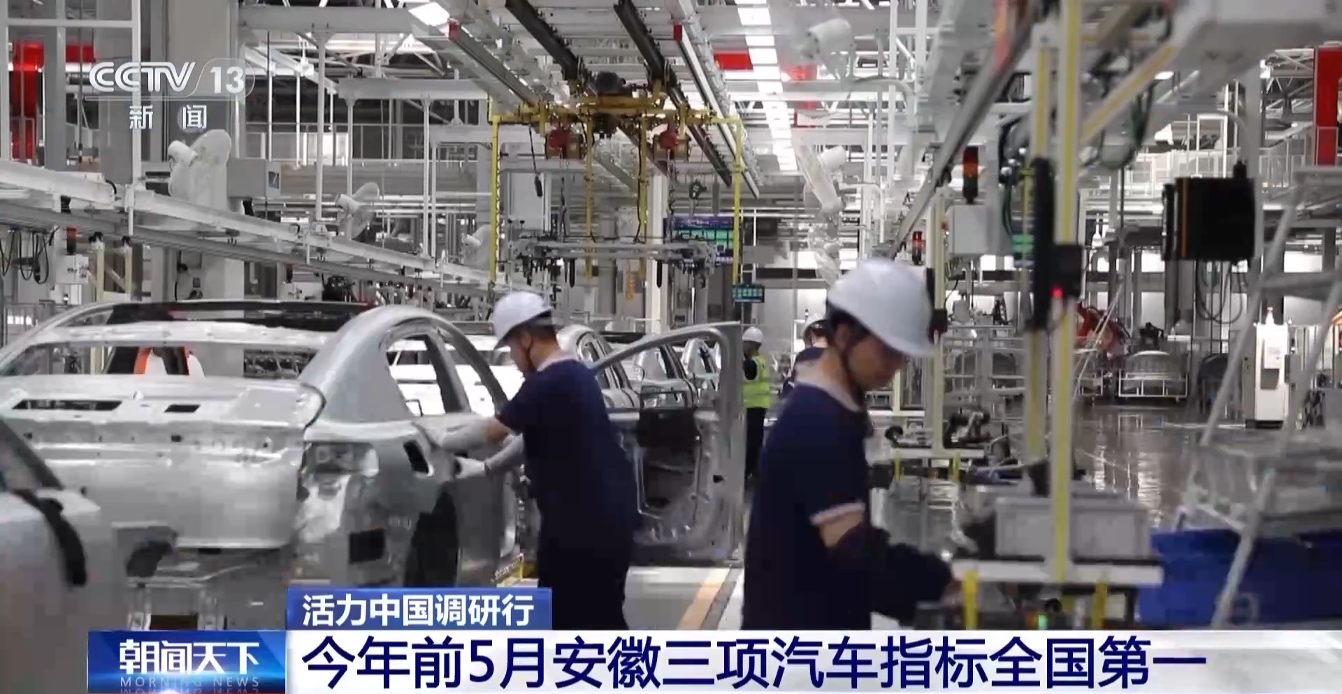 車抵押給銀行貸款(安徽汽車產(chǎn)業(yè)創(chuàng)新平臺(tái))？ (http://www.tony-an.com/) 知識(shí)問(wèn)答 第5張